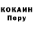 Метадон VHQ Tengiz Avdalov