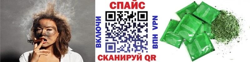 БУТИРАТ оксана  Куса 