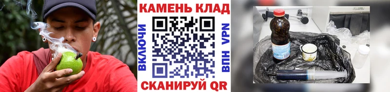 наркошоп  Куса  Гашиш ice o lator 