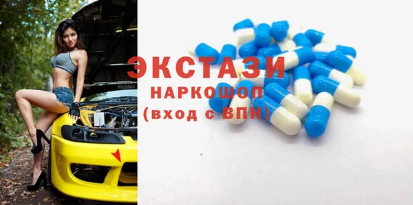 кокаин перу Алексеевка