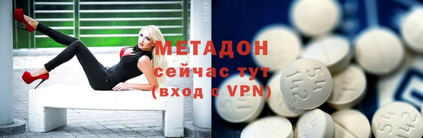 кокаин перу Алексеевка