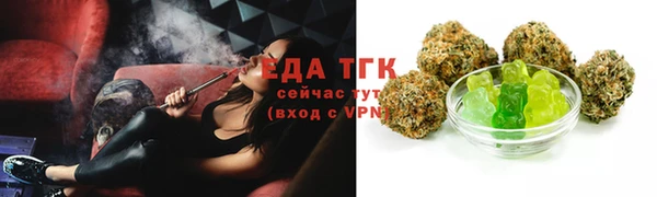 кокаин перу Алексеевка