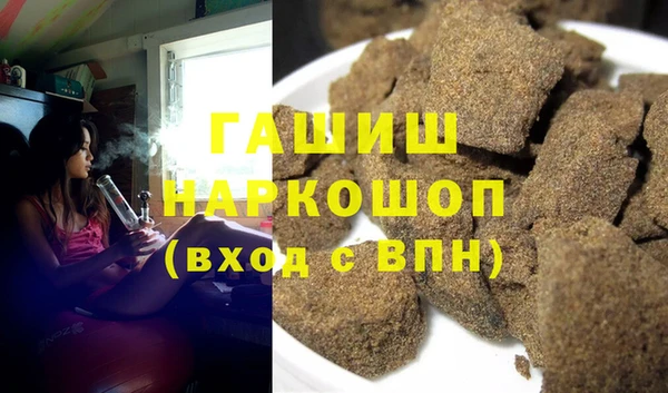 кокаин перу Алексеевка
