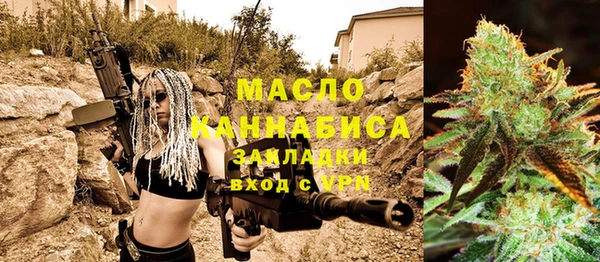 меф VHQ Аркадак