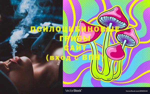 кокаин перу Алексеевка