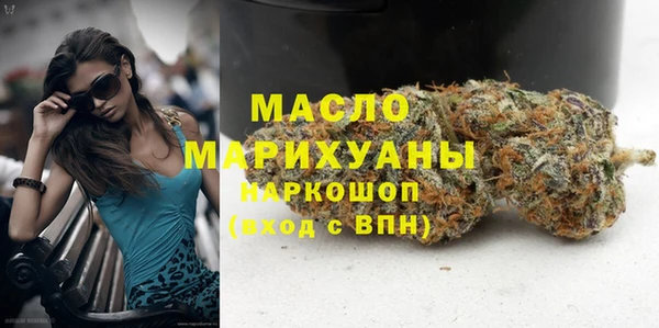 меф VHQ Аркадак