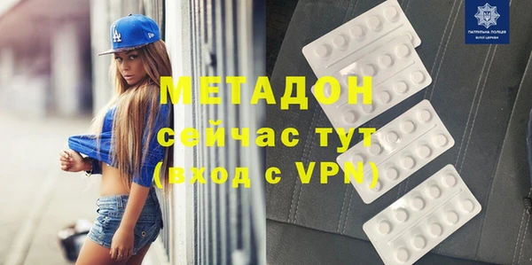 шишки Алексин