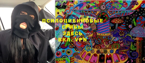 меф VHQ Аркадак