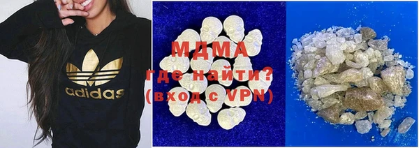 шишки Алексин