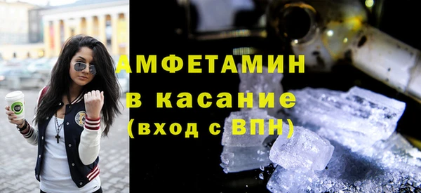 кокаин перу Алексеевка