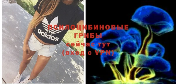 меф VHQ Аркадак