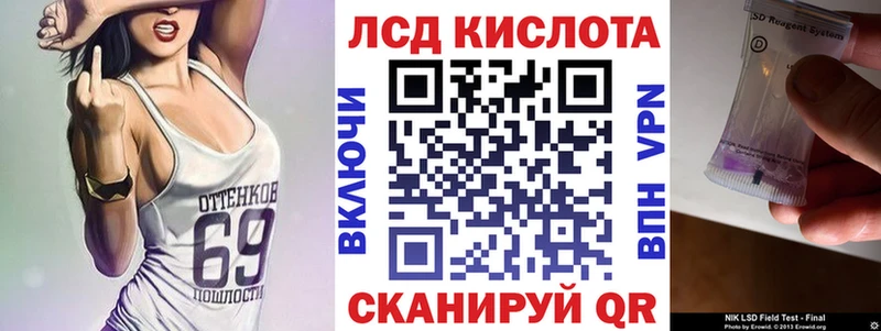 сколько стоит  Куса  Марки N-bome 1,5мг 