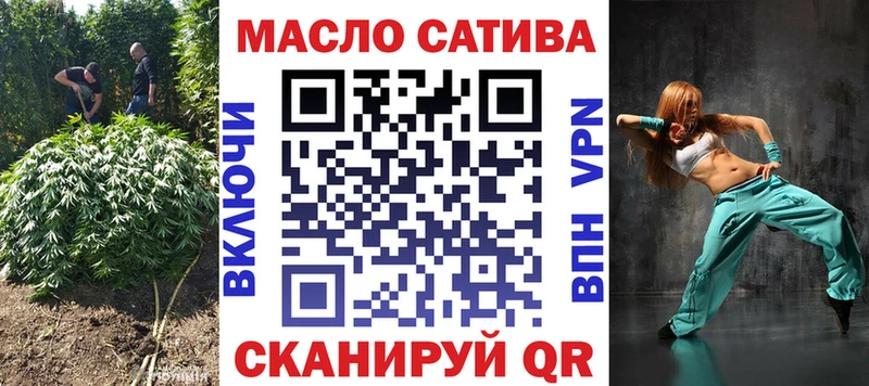 сайты даркнета официальный сайт  Куса  ТГК концентрат 